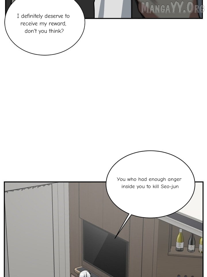 Change Me Chapter 50 - page 151